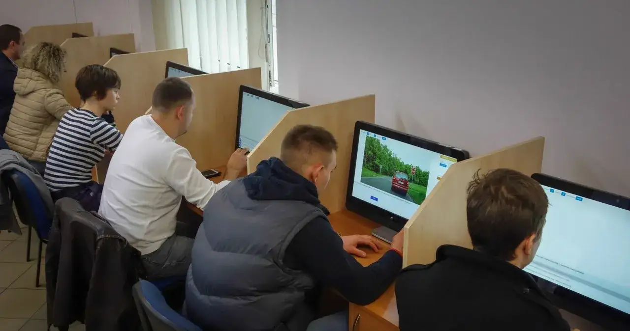 Zdjęcie Jak sprawdzić czy zdałem egzamin teoretyczny na prawo jazdy i uniknąć rozczarowania
